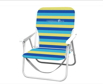 Folding Beach Chair, 1 Position Lightweight and Portable Foldable Outdoor Camping Accessories with Carry Strap (Bold Stripe, 200lbs Capacity) (size: Bold Stripe   200lbs Capacity)
